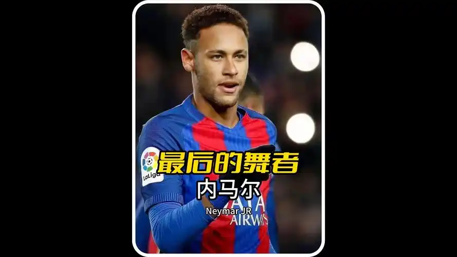 和穩健的資 和穩健的資